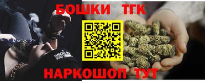 PSILOCYBIN Берёзовский
