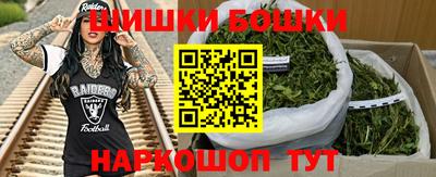 PSILOCYBIN Берёзовский