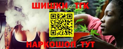 альфа пвп VHQ Бийск