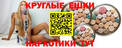 прущая мука Беслан