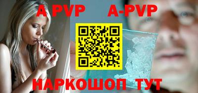 PSILOCYBIN Берёзовский