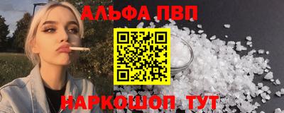 PSILOCYBIN Берёзовский