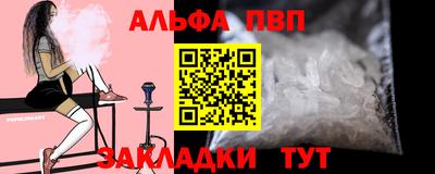 PSILOCYBIN Берёзовский