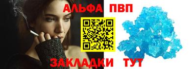 PSILOCYBIN Берёзовский