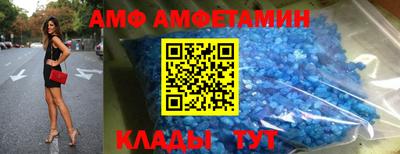 тгк Берёзовский