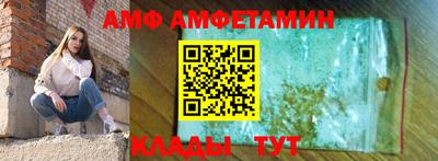 прущая мука Беслан