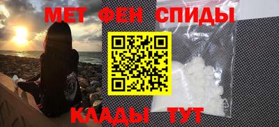 PSILOCYBIN Берёзовский