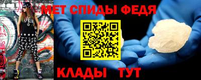 Альфа ПВП Беслан