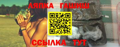 прущая мука Беслан