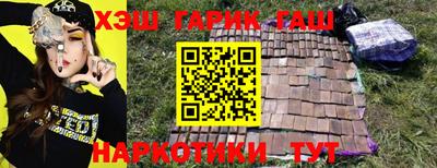 Альфа ПВП Беслан