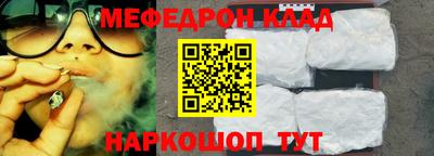 тгк Берёзовский