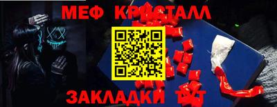 прущая мука Беслан