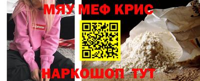 Альфа ПВП Беслан