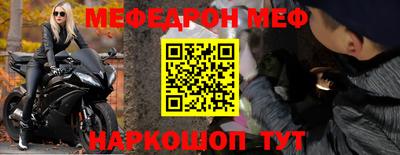 тгк Берёзовский