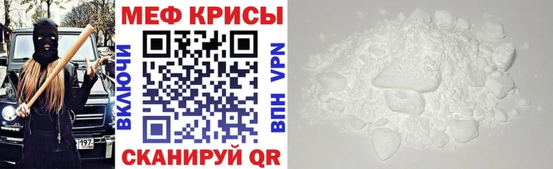 OMG рабочий сайт  Долгопрудный  МЕФ VHQ 